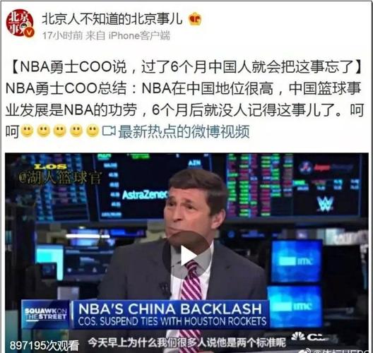 悬念