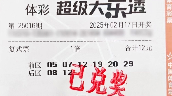 局面