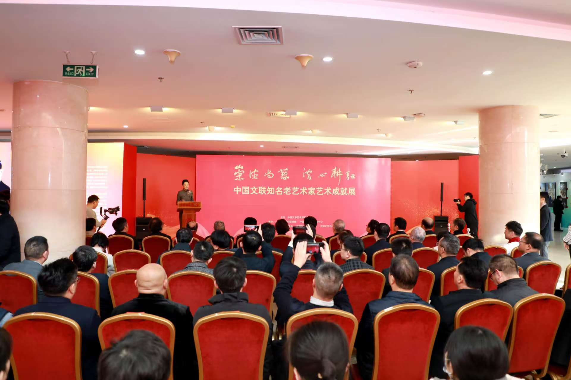 统治力