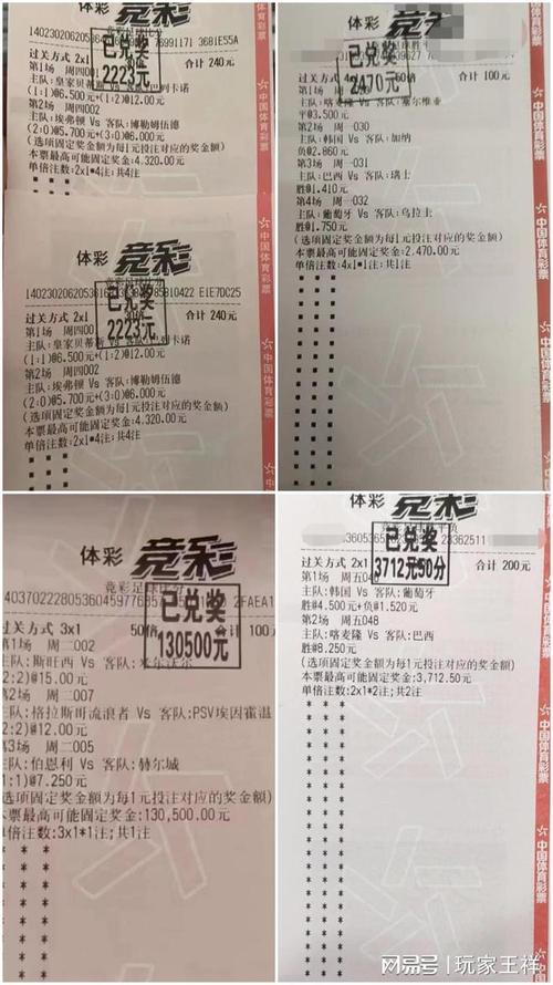 总裁