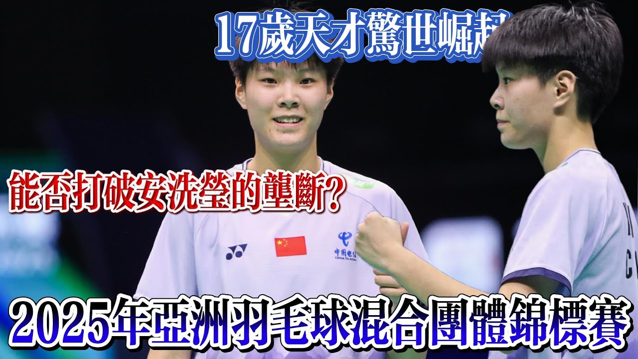 不僅是對外