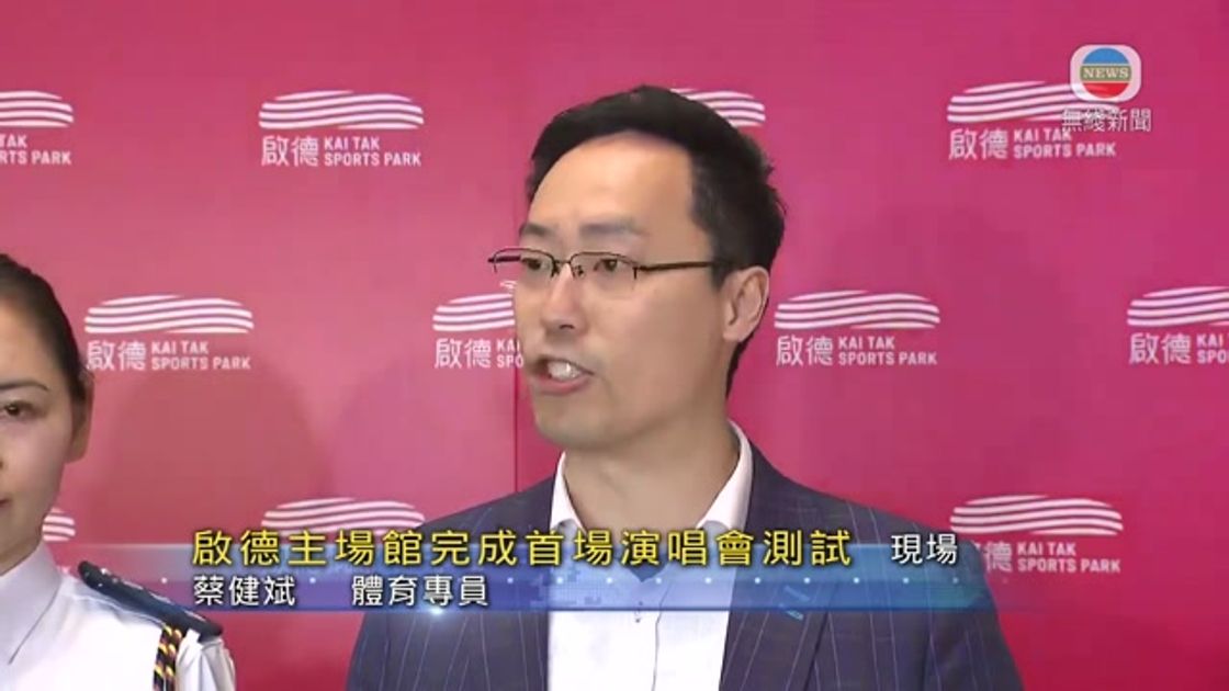 他們在第一
