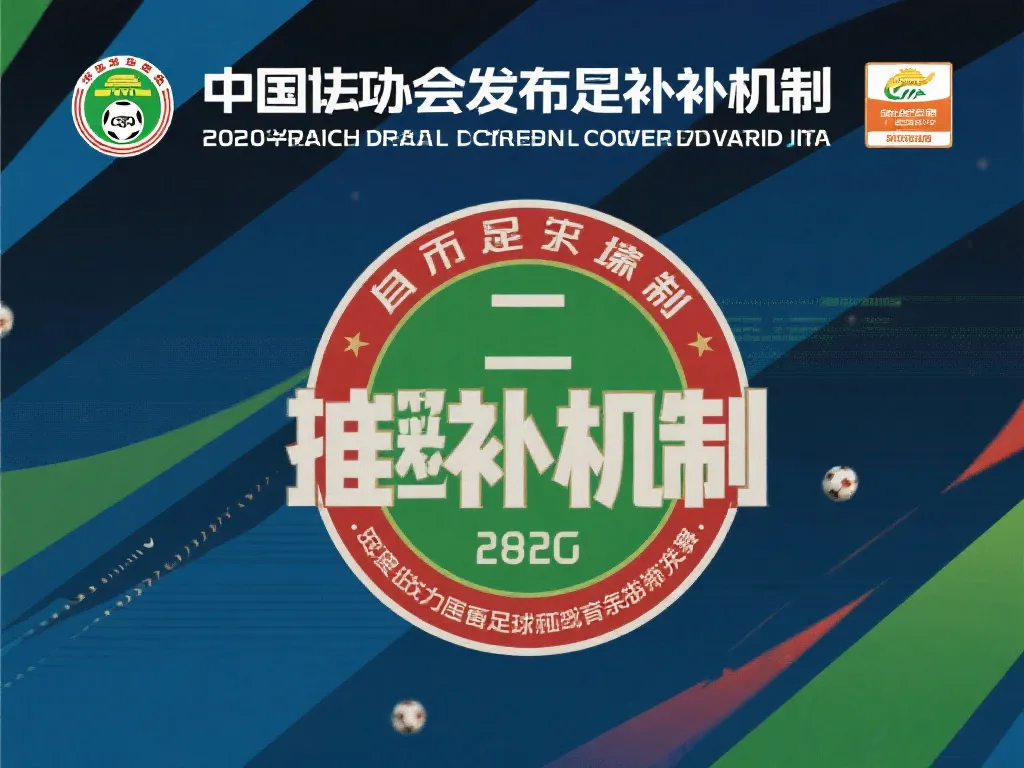 自然为他赢