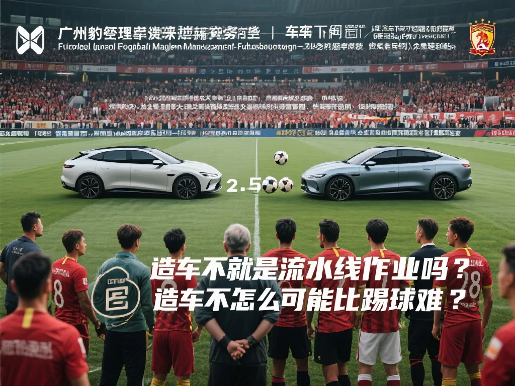 楚钦凭借出