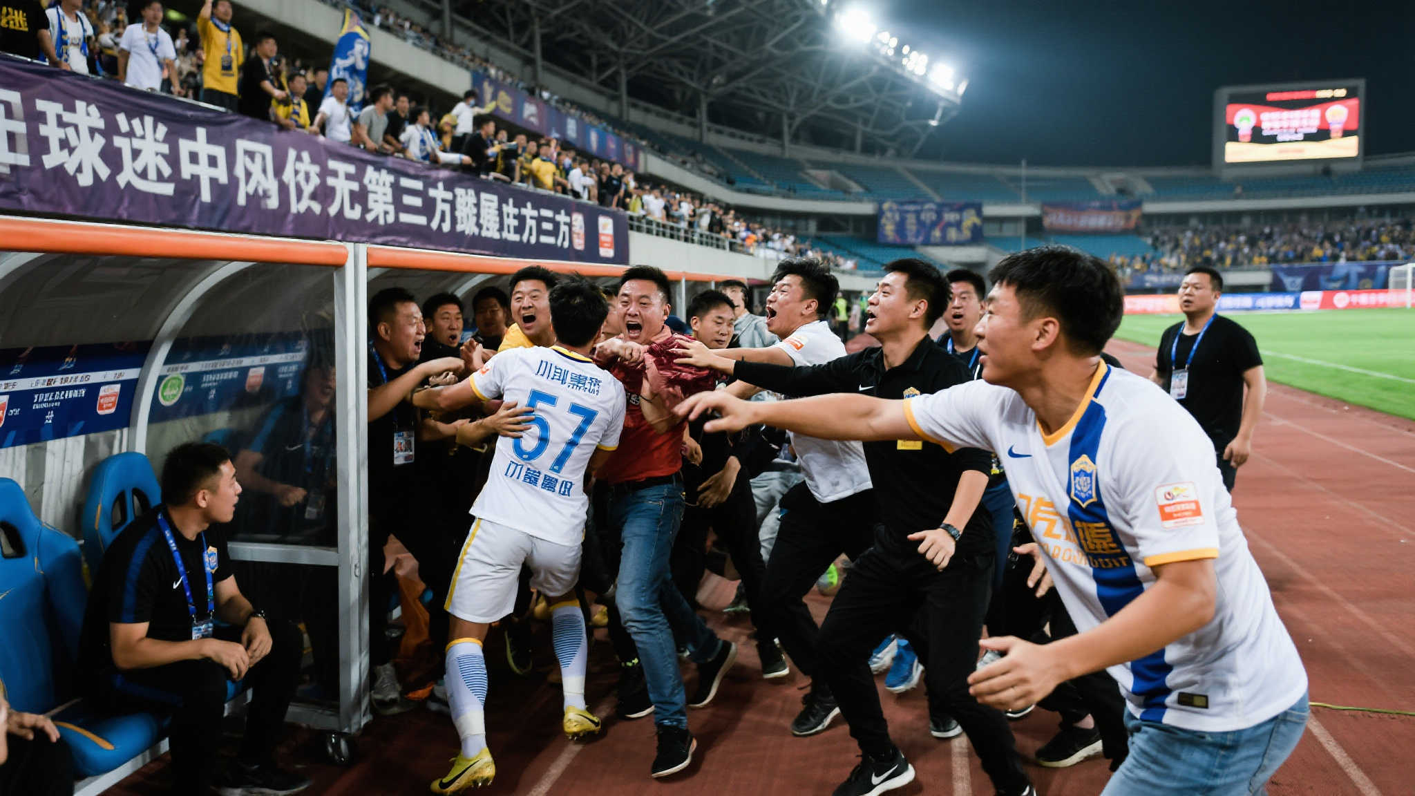 誼賽中大放 誼賽中大放